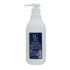 SC Beaute Premium Lotion 350ml