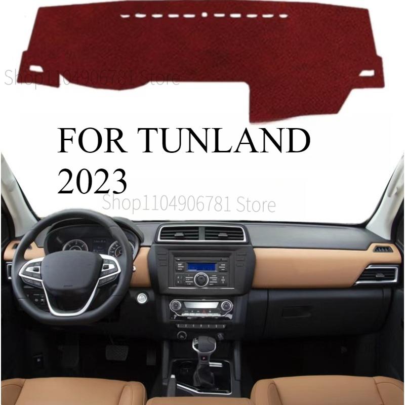 FOR TUNLAND 2023 Car Dash Mat Dashmat Dashboard  Cover Sun Shade Dash Board Cover Carpet  Accessories C