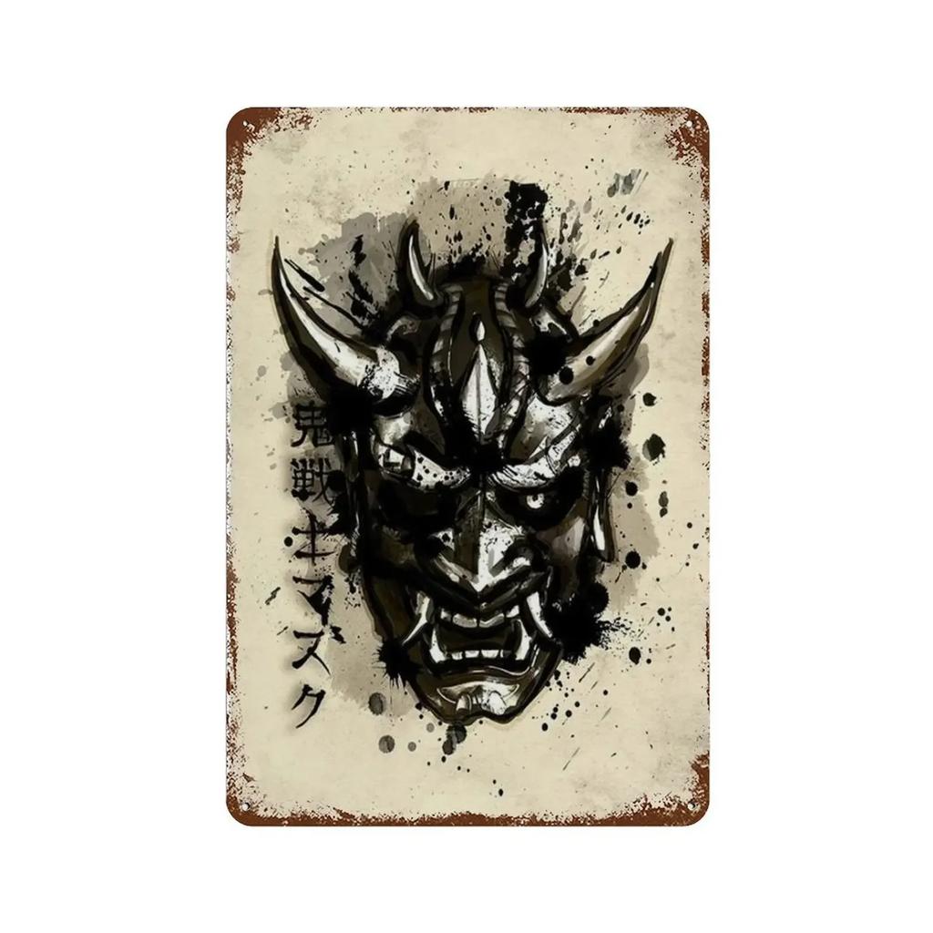 1pc Japanese Samurai Metal Aluminium Signs Wall Art Character Posters Decor Decorating Picture for Bar Living Room 8x12 Inc