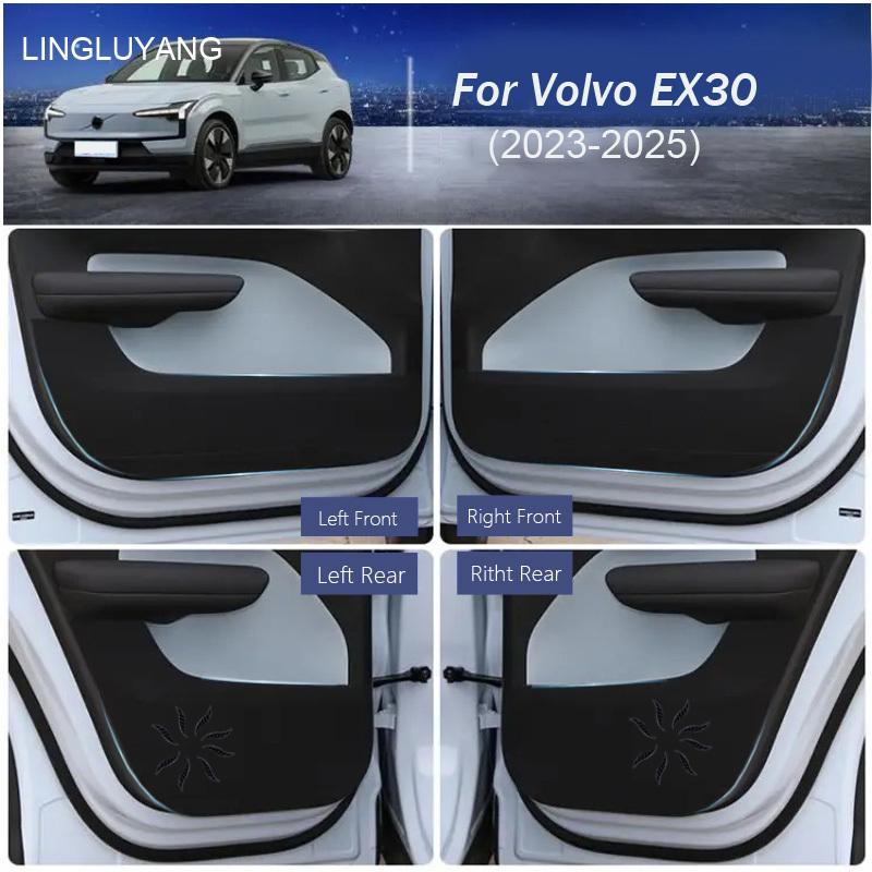 Adesivo Tappetino Anti Calcio per Portiera Auto Per Volvo EX30 2024 2025 Protezione Portiera Tappetino Interno Tappetini Decorativi