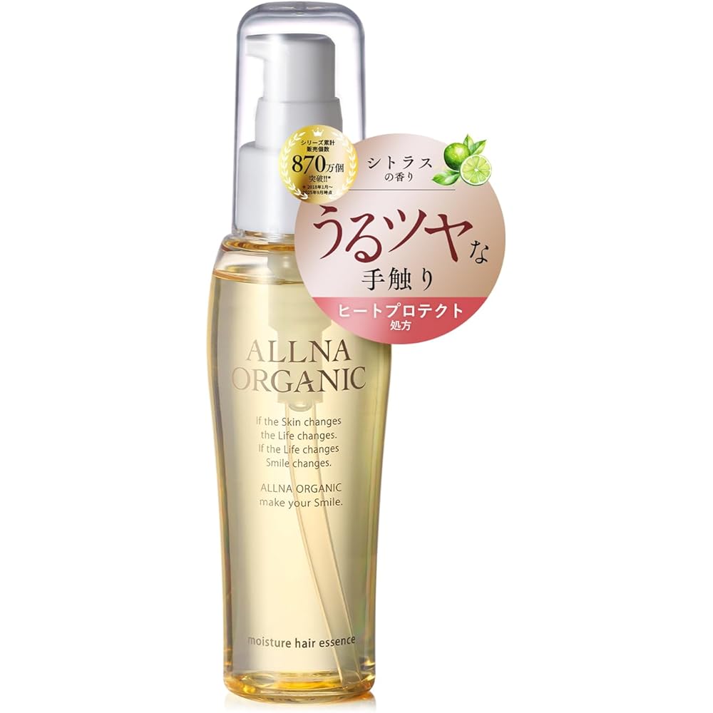 Orna Organic Hair Oil Leave-In Treatment 80ml Fresh Citrus Scent Moisturizing Hair Serum Dry Hair Care