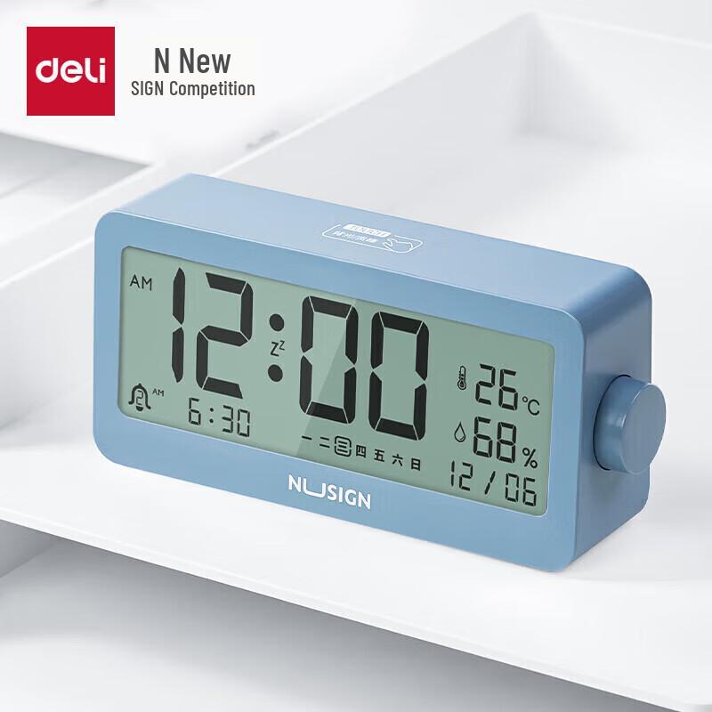 Deli Smart Electronic Alarm Clock with Large Display