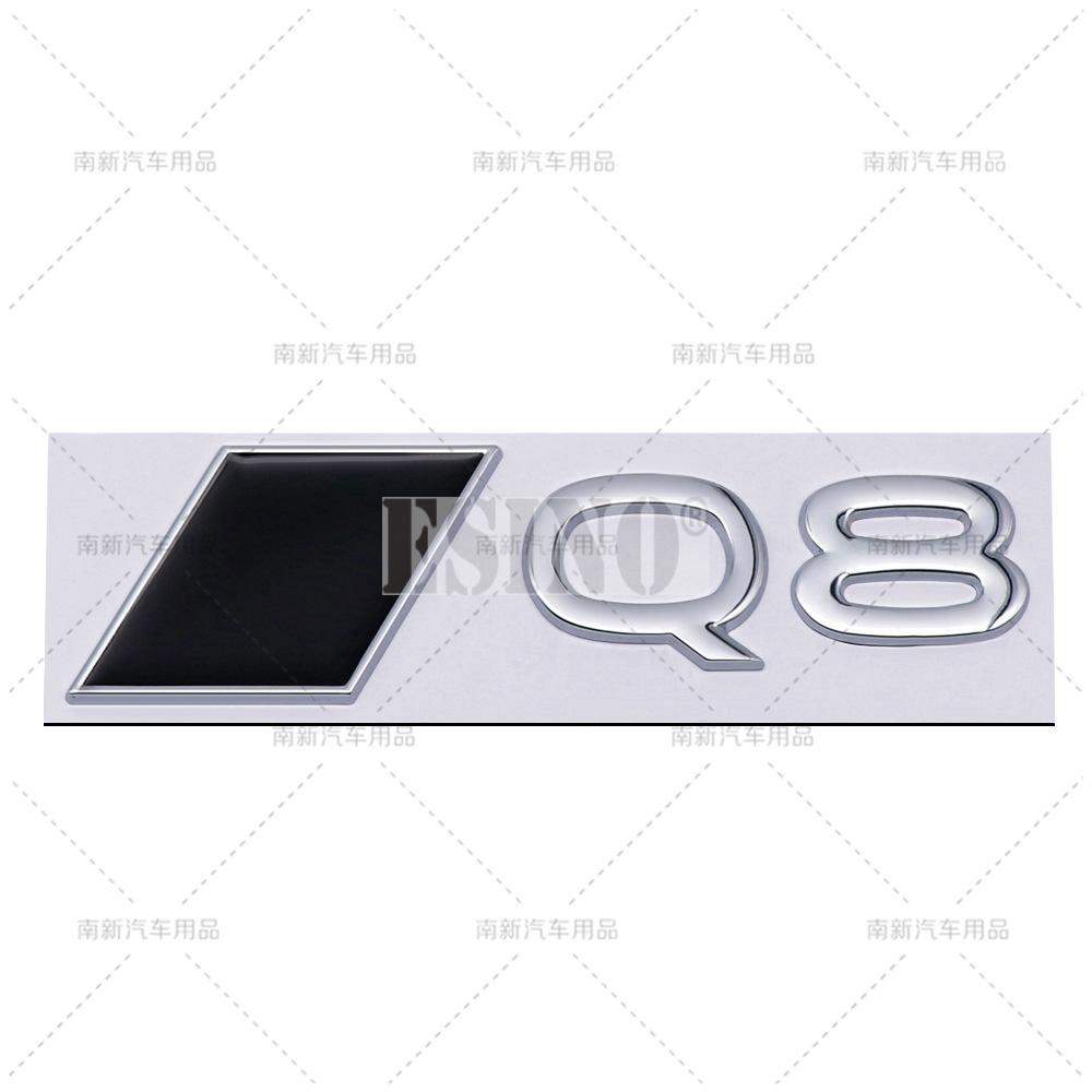 New 3D S8 Q8 SQ8 Adhesive Metal Alloy Emblem Car Body Rear Trunk Badge Auto Accessory For Audi S8 Q8 SQ8