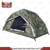 Outdoor Camouflage Camping Tent
