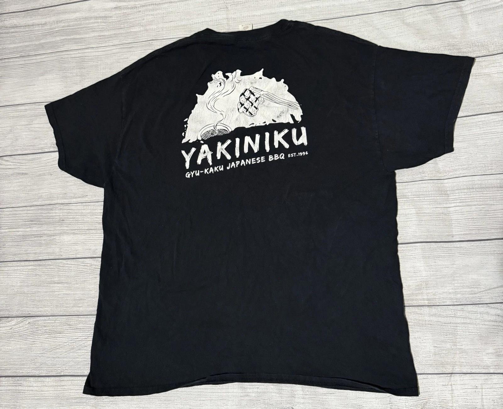 Gyu Kaku Yakiniku Japanese Barbecue BBQ Graphic T Shirt Rare Design Size XL S