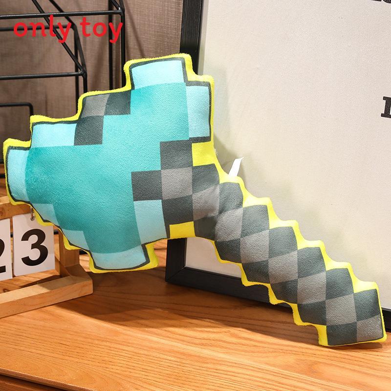 Plush Sword Toy For Kids Creative Kids Gift With Pp Cotton Filling For Play And Photography