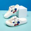 Unissexo – Pantufas