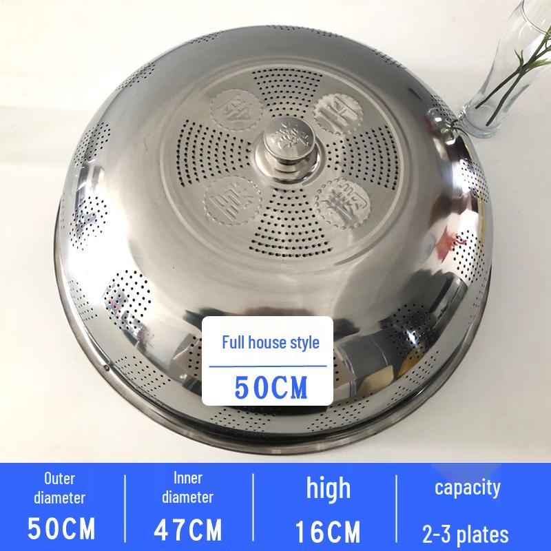 Thickened Stainless Steel Food Cover