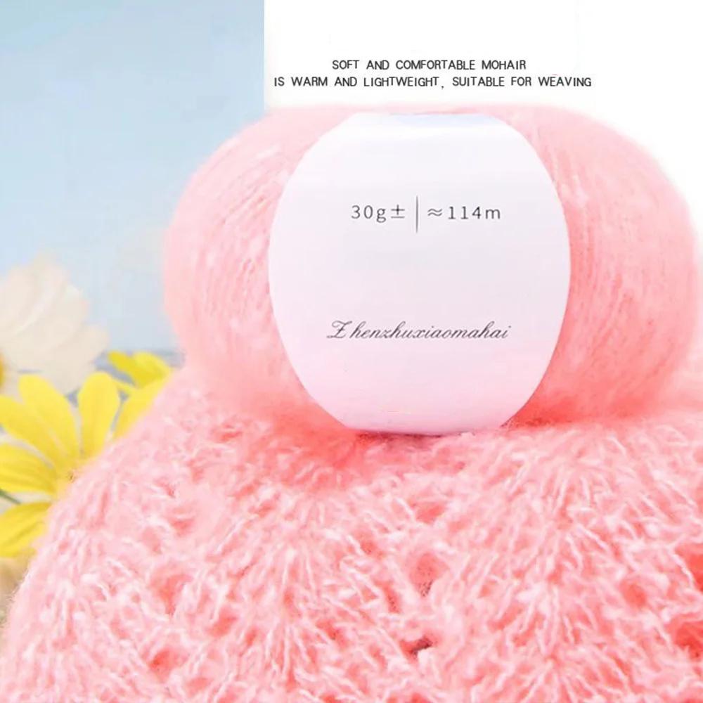 Pearl Mohair Yarn DIY Handmade Thick Thread South African Pony Mohair Scarf Thread Cashmere Wool Mohair
