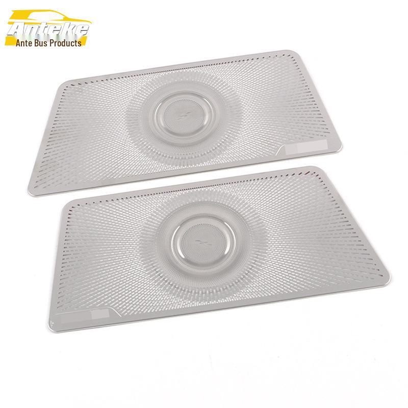 21 S Seats Under Seat Insect Net & Speaker Cover Sequins for Audio Box Car Accessories