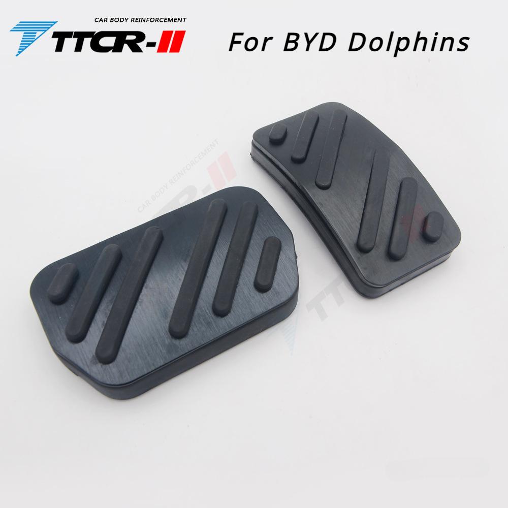 

Для BYD Dolphin ATTO 1 2024 2024 Алюминиевый сплав автомобиля педаль акселератора педаль тормоза чехол накладка нескользящий EA1 автомобильные аксессуары