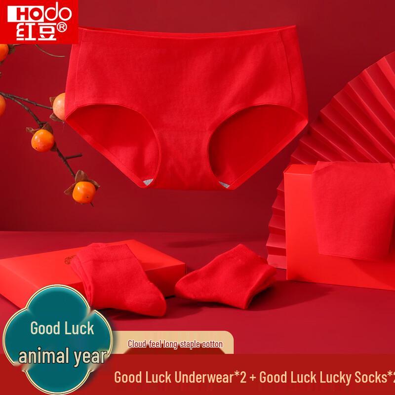 Hodo Women s Lucky Red Underwear and Socks Gift Set M (160)