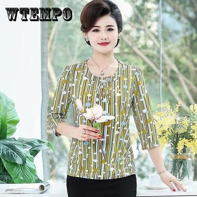 Women's Spring Summer Loose Tops Slim All-match Casual Printing Bottoming Shirt XL-XXXXXL Chiffon Large Size Thin Shirt