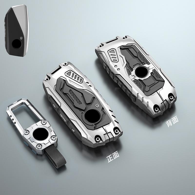 Metal Car Remote Key Cover For BMW New 530Li I5 iX1 X1 X5 840I 740Li iX I7 X6 X7 5 7 Series 2025 Case Holder Shell Protector Fob