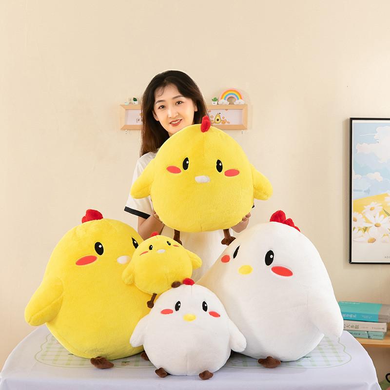 Chick Farm Ant Plush Toy Cartoon Stuffed Animal Doll Home Decoration Kids Gift