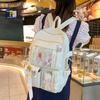 Schoolbag Japanese School Bag Middle School Campus Class Large Capacity Backpack Sixth Grade Primary School Students Female Backpack Campus Wind