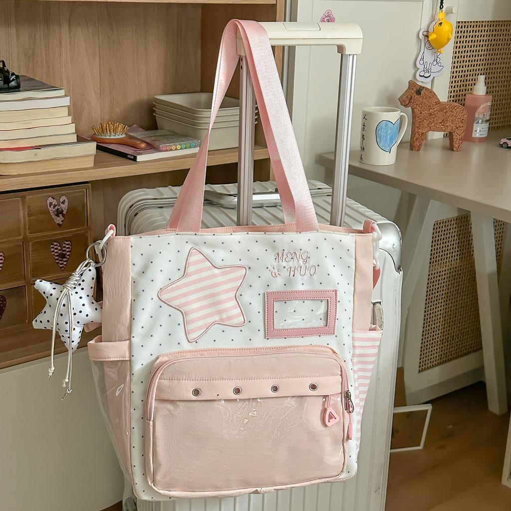 School bag cute and sweet pain bag for middle school students, high aesthetic value color-blocking Japanese niche design for girls' shoulder bag