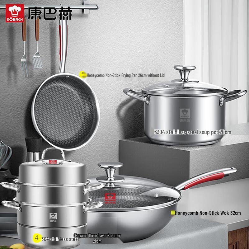 KOBACH 4-Piece Cookware Set