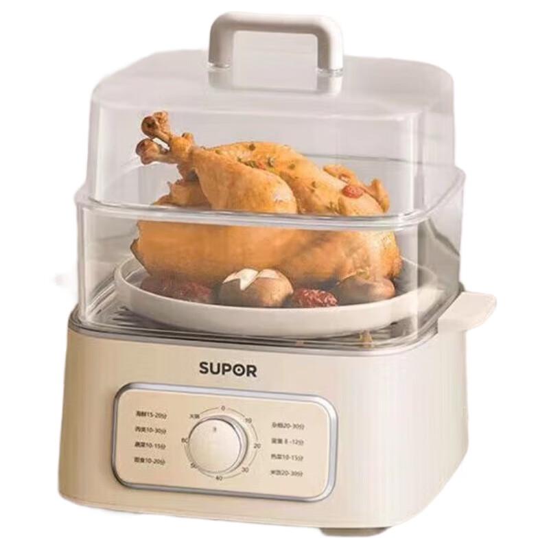Supor Multi-function Electric Steamer