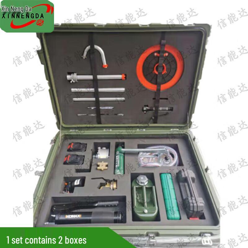 Xinnengda Detachment Fueling Support Kit