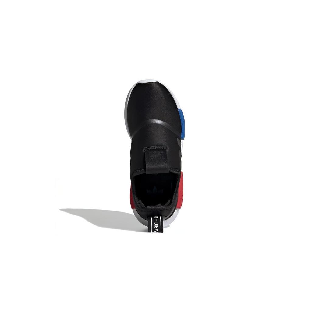 adidas NMD 360 Pull-on Sneakers EE6352