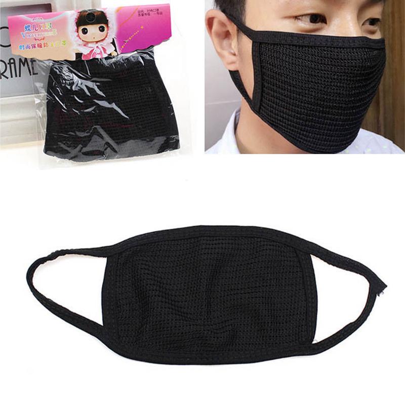 masque chirurgical lavable coton masque chirurgical lavable coton