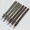 New Bag Accessories Replacement Strap Versatile Adjustable Strap Personalized Leopard Print Women's Backpack Shoulder Strap