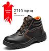 Men's Wear-Resistant Safety Work Shoes - Anti-Smash & Anti-Puncture Rubber Sole