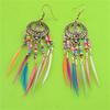 Bohemian Multicolored Beaded Tassel Earrings