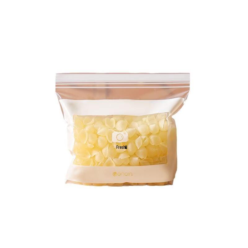 Zhishi Refrigerator Food Storage Bags