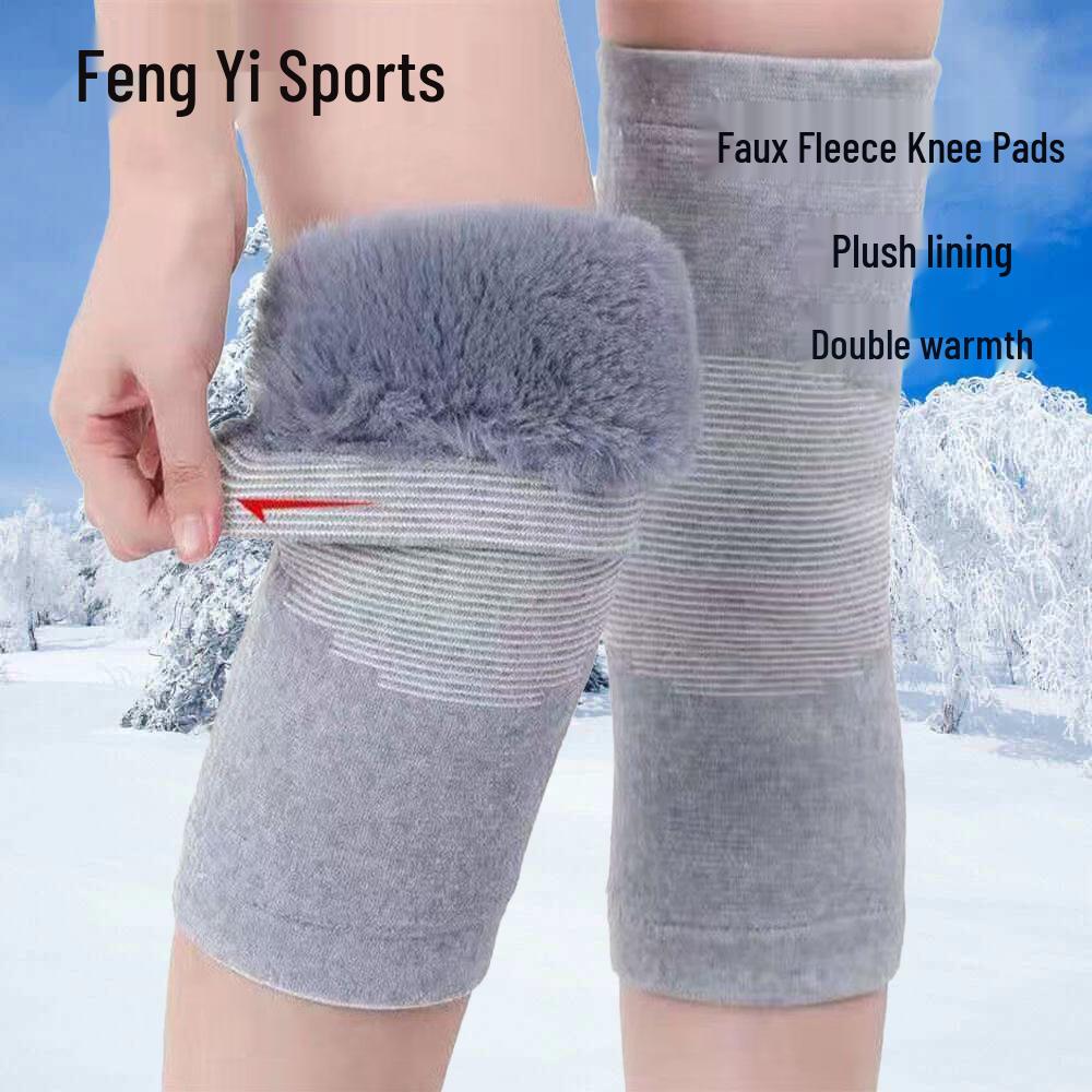 Velvet Knee Pads for Autumn & Winter: Thickened Rabbit Fur for Men & Women, Ideal for Cold Legs. Short Rabbit Velvet, 2 pieces светло-серый
