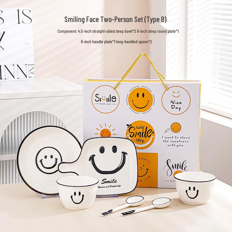 Tuoqiao Smiley Face Ceramic Dinnerware Gift Set