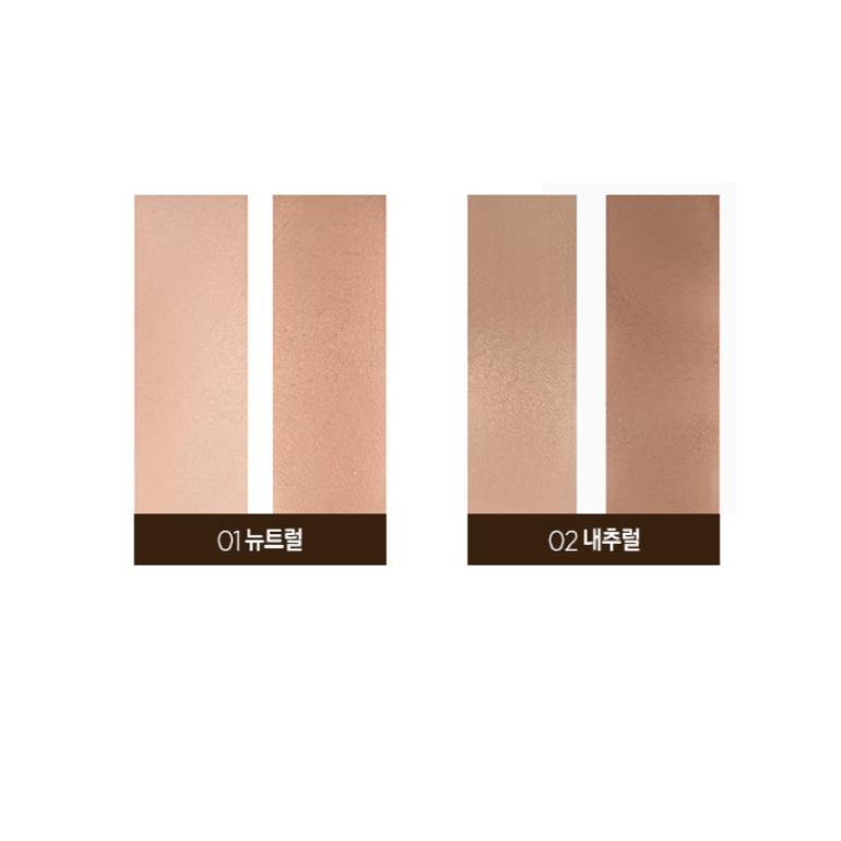 The Face Shop Dual Contour Shading 7g 2 Colors