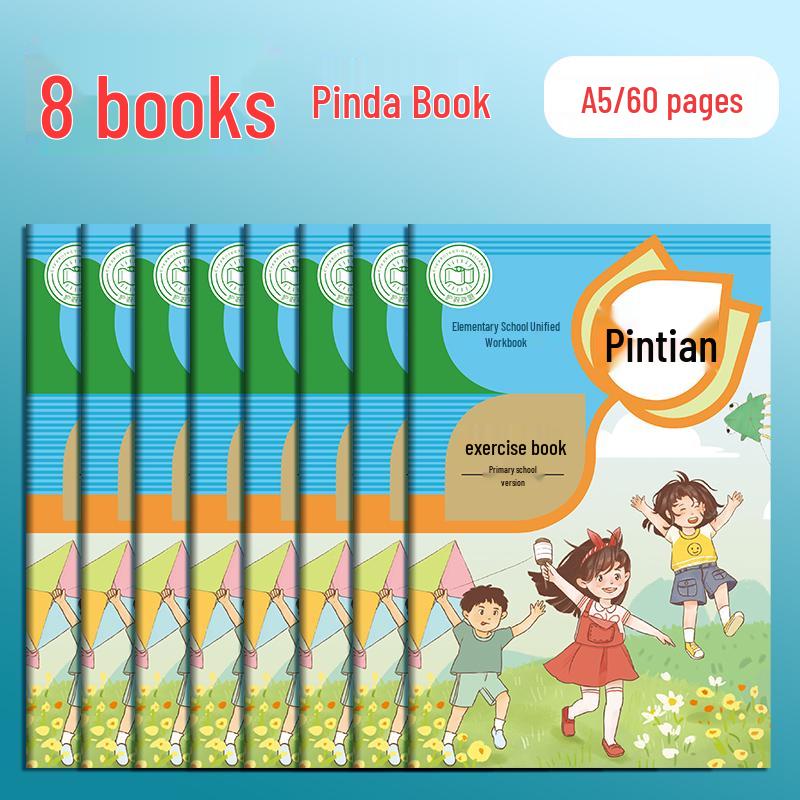 Tian Zi Ge Pinyin & Writing Practice Notebook for Elementary & Kindergarten Students