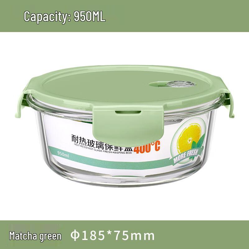 EWIGER STERN High Borosilicate Glass Food Storage Container