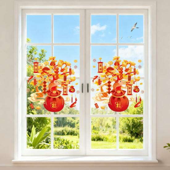 Yousheng 2 Sheets 2026 New Year Window Cling Lucky Bag Money Tree Static Glass Sticker Removable Waterproof Home Office Room Spring Festival Decal