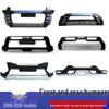 Compatible Front & Rear Bumper Guards for 08-17 Qashqai, Modified Body Kit Accessories