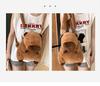 Capybara Plush Backpack - Korean Style Double Shoulder Bag