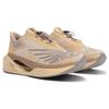 New Balance FuelCell C_1 Stone Island Tds Tan Sneakers MSRCXST