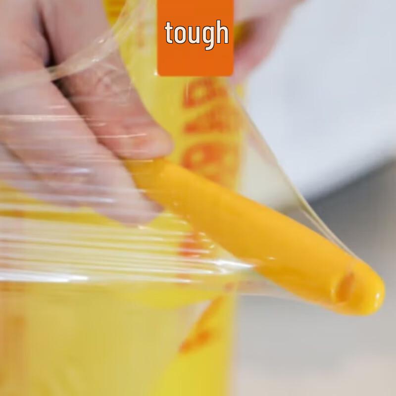 Xuyang Lanca PVC Food Cling Film