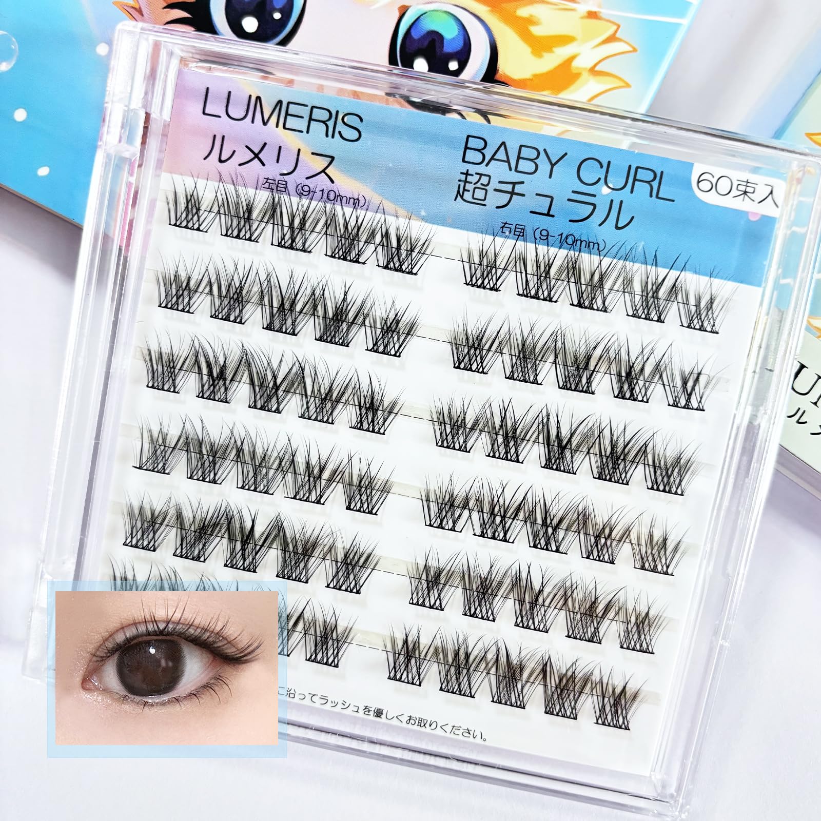 

False eyelashes for partial easy to 60 for partial false extremely thin eyelash partial false daily eyelash natural eyelash look [LUMERIS] use, чорний