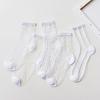 5 Pairs Women Ladies Socks Fashion Sheer Mesh Glass Silk Socks Ultrathin Transparent Crystal Lace Fabulous Elastic Summer Ankle