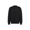 Originals ADICOLOR Sweatshirt Men's Black HK2938