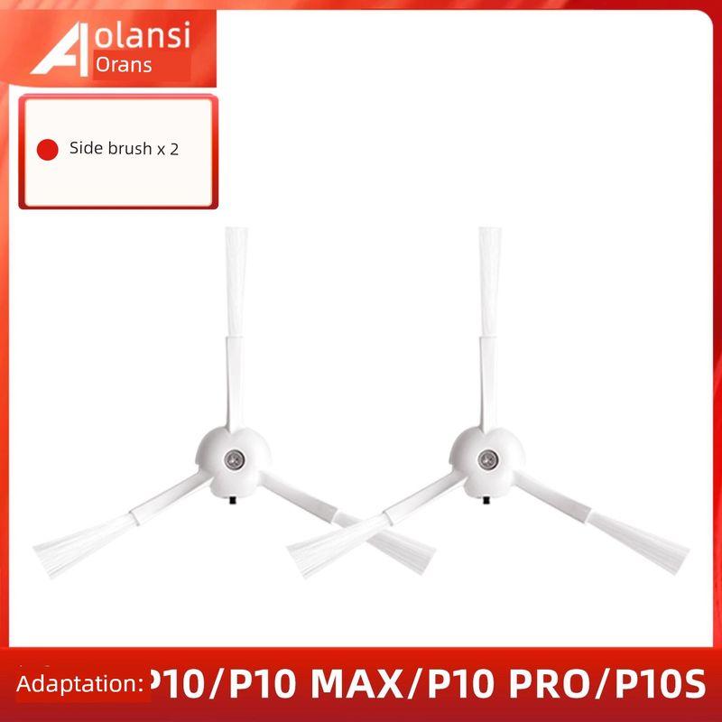 

Compatible with Roborock Vacuum Cleaner Accessories P10 Pro/P10S Consumables Dust Bag Side Brush Cleaning Cloth Filter Cleaning Fluid [P10 Full Series] 2 Side Brushes