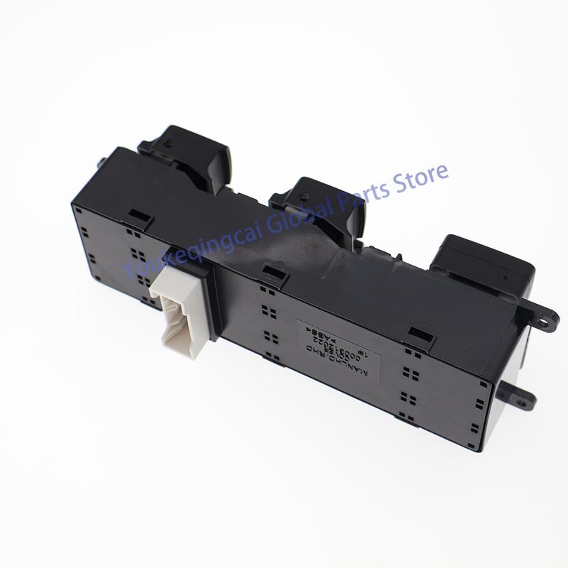 93571A7200 Electric Power Master Window Control Switch Button 93571 A7200 for Forte 2014 2015 2016 2017 2018 OEM 93571-A7200