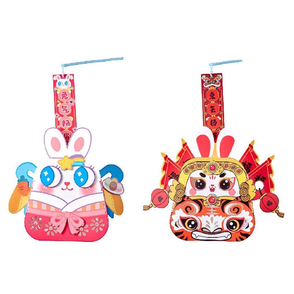 Ancient Mid-Autumn Festival Lantern Cartoon Lantern DIY Material Package Rabbit Lantern  Children