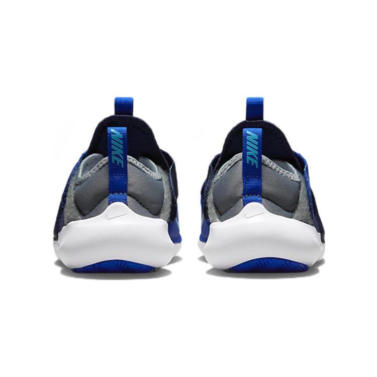 Nike Flex Advance Abrasion Resistant Breathable Low top Kids' Running Shoes Gray Blue Children Aged 3 7 Years Old CZ0186-403