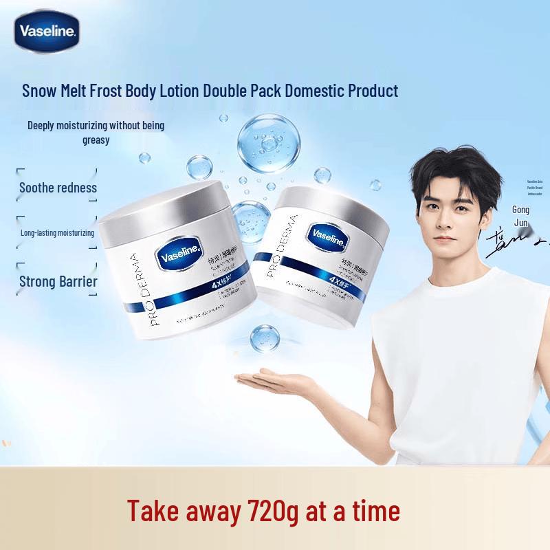 Vaseline Intensive Care Moisturizing Cream