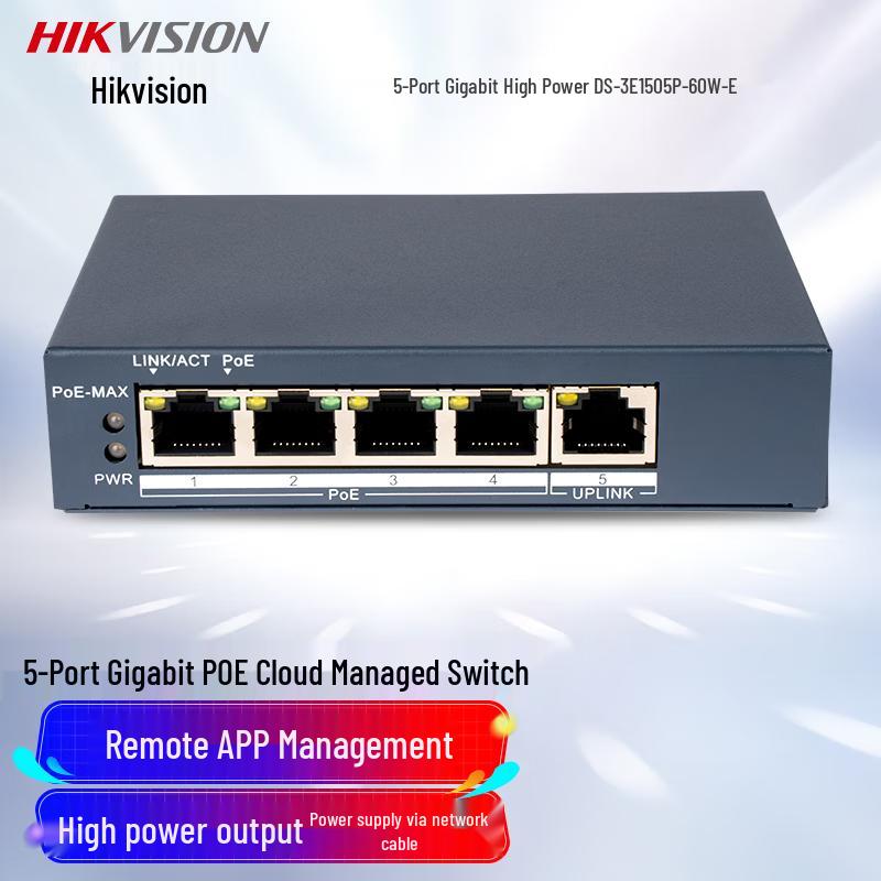

Hikvision 5-Port Gigabit PoE Managed Network Switch CN plug (adapter included)