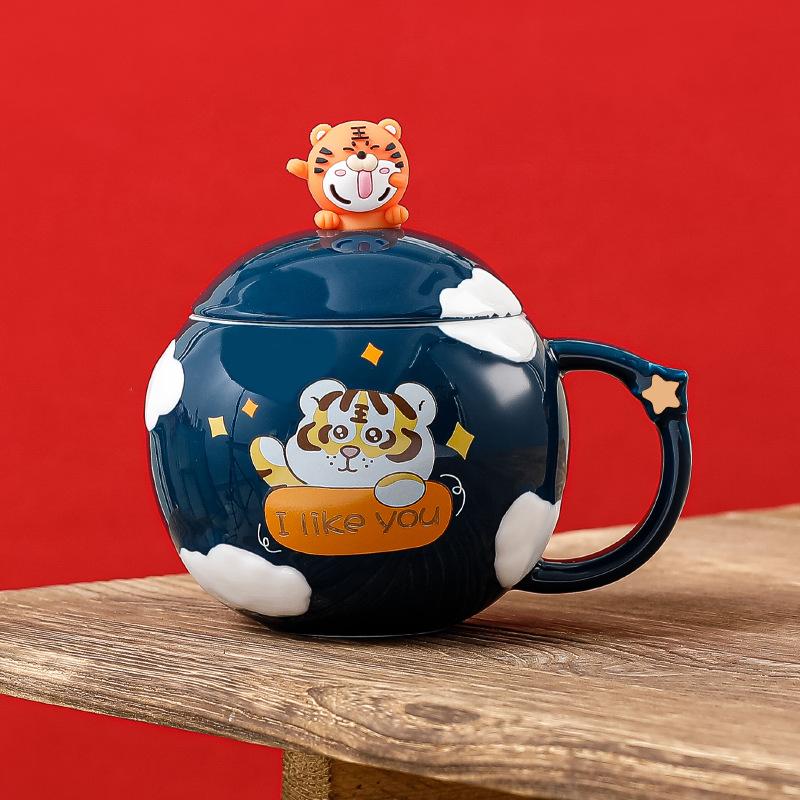 2022 Year of the Tiger Mug with Lid Spoon Chinese Style Ceramic Cup Creative Large Capacity Couple Coffee Water Cup Gift Box